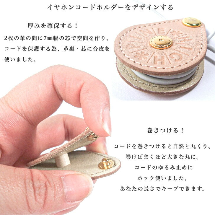 ����ۥ󥳡��ɥۥ���� �̥�� NBU-220�֥åơ����� ����ۥ󥳡��ɥۥ�������̥�� �����ɥ꡼�� �ܳ� �֥åơ����ץ���ۥ󥳡��� ������� �ޤȤ�� ��ǼITALIAN LEATHER BUTTERO������� ���ե� �ץ쥼���