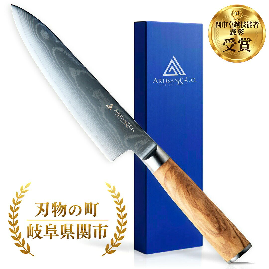 楽天市場】三徳包丁 シャープナーセットの通販