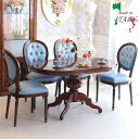 【初夏BigSale!最大3万円クーポン★6/1土9:59まで】 イタリア家具 アンティーク調 猫脚 ダイニングテーブルセット 4人掛け 楕円 本革 ブルー 水...