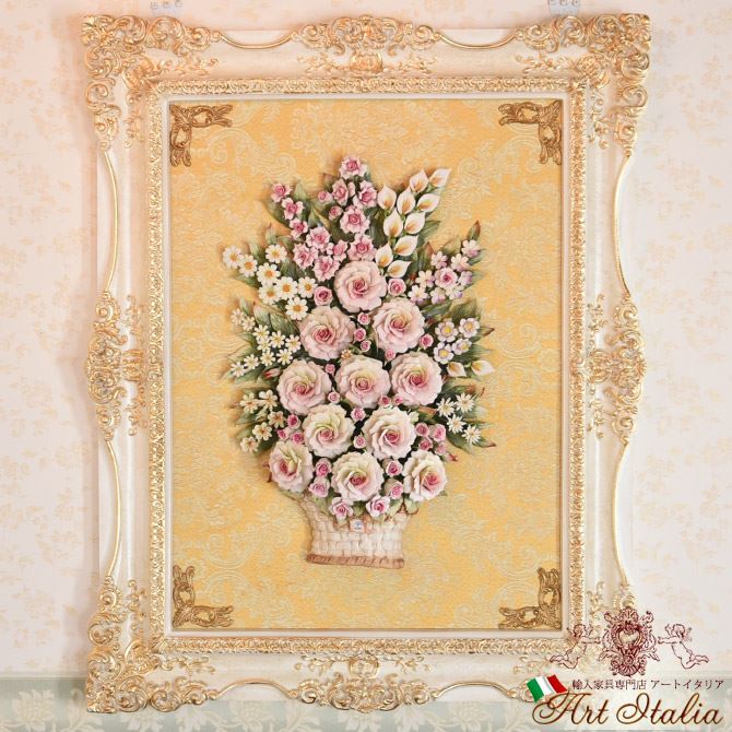 【12/1_9:59まで★BLACKFRIDAYクーポン】 イタリア製 磁器 額 カプリモンテ ゴールド(金) 幅76cm ロココ調 壁飾り EMMEGI カポ...