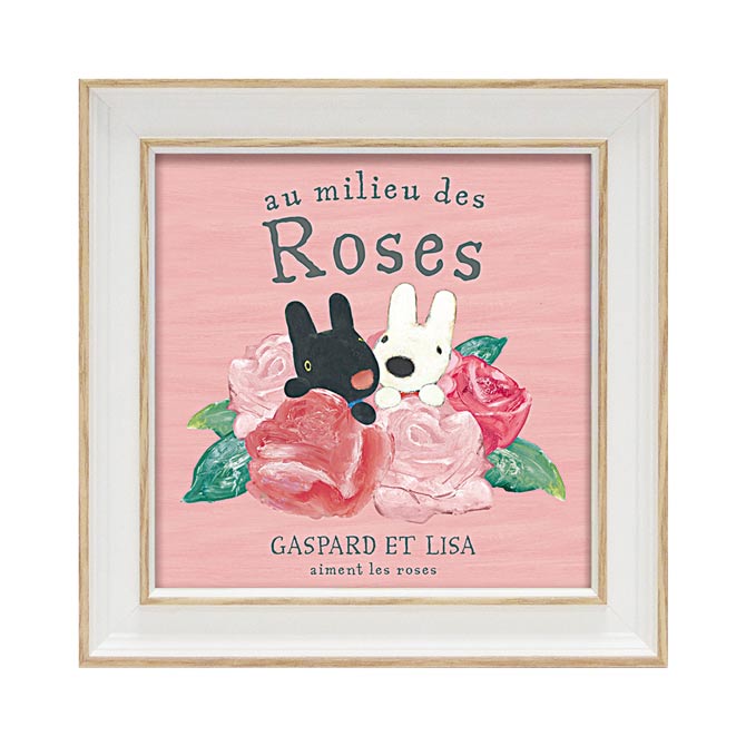 リサとガスパール アートフレーム Sサイズ「バラの上で」 インテリア雑貨 アンティーク風 アート額 アートフレーム 壁掛け 額 額絵