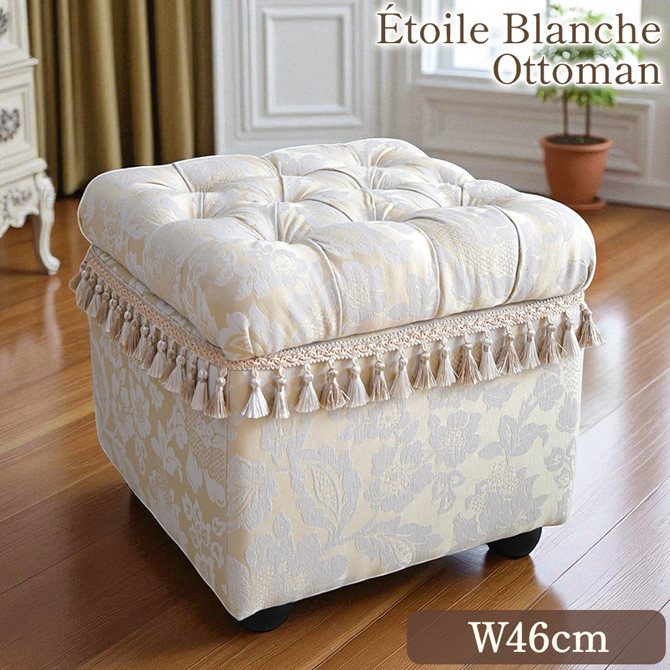 ［3,744円OFFクーポン★11/15まで］ ヨーロピアン アンティーク調 収納スツール 幅46cm エトワール ブラ..