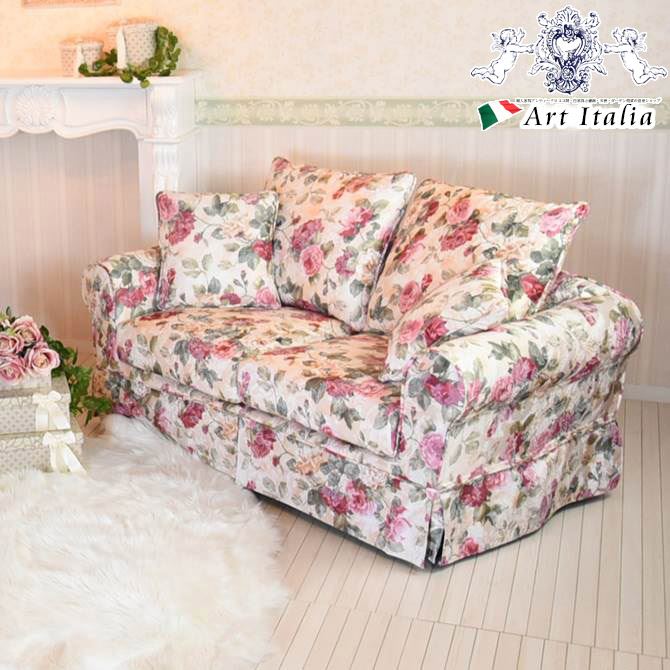 楽天市場】薔薇(ソファ・ソファベッド|インテリア・寝具・収納 楽天市場】薔薇(ソファ・ソファベッド|インテリア・寝具・収納