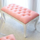 【誕生祭クーポン◆10%OFFで4,980円引】 スツール 椅子 チェア トリノ リヨン 幅82cm ベンチ スツール 合皮 ホワイト アンティーク調 ロココ調...