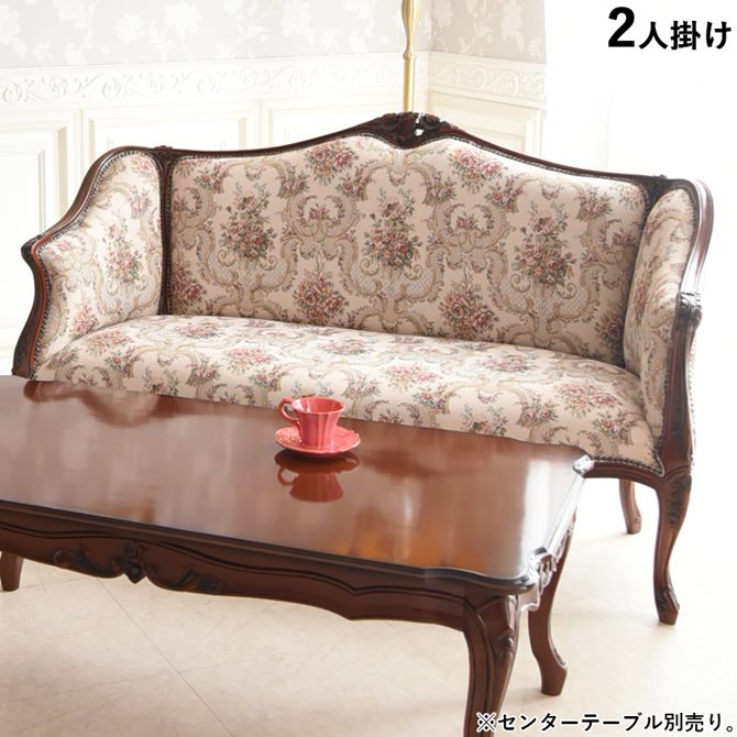 楽天市場】猫脚(生産国インドネシア)(ソファ・ソファベッド 楽天市場】猫脚(生産国インドネシア)(ソファ・ソファベッド