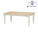 12/4(木)20時から【1,580円OFF】 センターテーブル おしゃれ 白 90 ローテーブル 北欧 アンティーク ホワイト シャビーシック ローテーブル ...