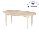 12/4(木)20時から【1,580円OFF】 ヨーロピアン BROCANTE ブロカント テーブルOV WH(2101420100) アンティーク調 輸入家具...