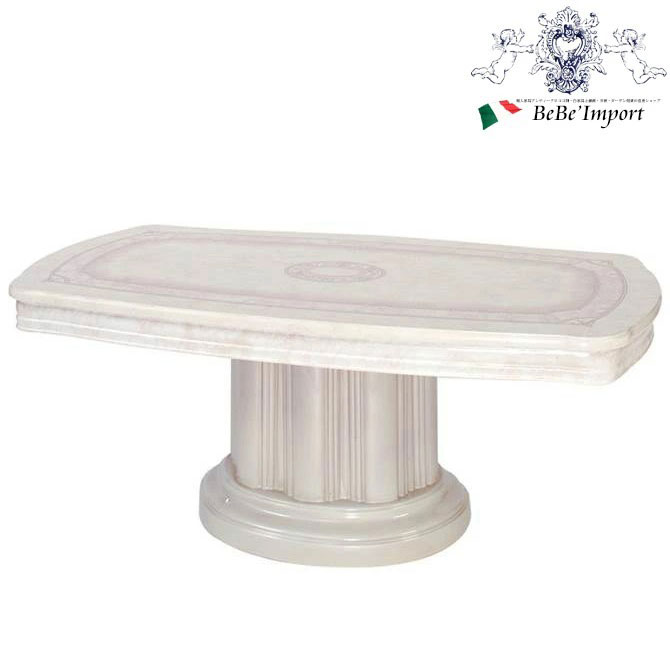 12/4(木)20時から【12,800円OFF】 イタリア製 センターテーブル サルタレッリ アマルフィヨーロピアン ネオクラシック ロココ調 高級鏡面 家具 ...