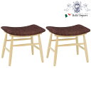 スツール(ナチュラル×ブラウン)2個セット(2090784700)輸入家具 インテリア家具 椅子 イス オットマン キッズチェアー モダン 北欧 おしゃれ かわ...