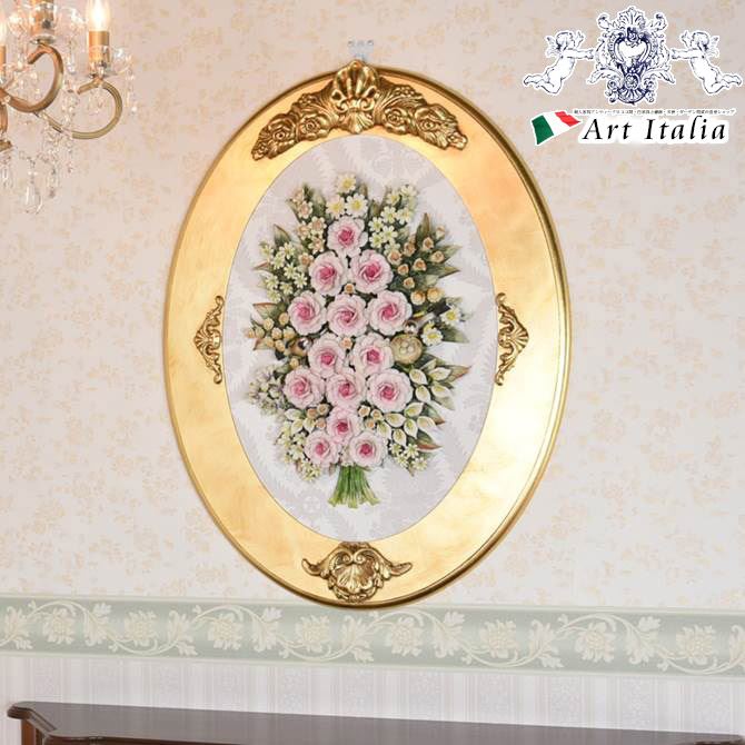【12/1_9:59まで★BLACKFRIDAYクーポン】 イタリア製 磁器 額 カプリモンテ ゴールド(金) 幅70cm ロココ調 壁飾り EMMEGI カポ...
