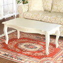 12/4(木)20時から【7,580円OFF】 テーブル リビングテーブル アンティーク 調 白家具 PALMA マホガニー 幅105cm センターテーブル ロ...