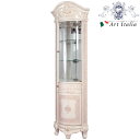 【初夏BigSale!最大3万円クーポン★6/1土9:59まで】 イタリア製 コーナーキャビネット サルタレッリ ヴェルサイユ ヨーロピアン ロココ調 高級鏡面...