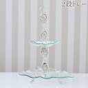5/6までP5+【3,450円クーポン★GWセール】 ラック トレイ 置物 アールヌーボー 2段トレー 幅30cm オブジェ ロココ調 プリンセス アンティーク...