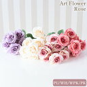 5/6までP5+【25%クーポン★GWセール】 造花 フラワーアレンジメント 花束 薔薇 アートフラワー ローズ ピンク パープル ホワイト ホワイトピンク ア...