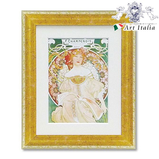 12/4(木)20時から【10%OFF】 ミュージアムアート アルフォンス・ミュシャ『夢想』 ロココ調 アンティーク調 ヨーロピアン クラシック 額絵 アート ...