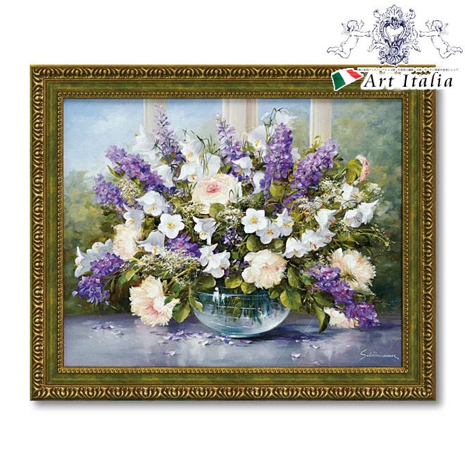 12/4(木)20時から【1,320円OFF】 シューンハマー『サマーグリーティング1』 インテリア雑貨 アンティーク風 アート額 アートフレーム ロココ調 壁...