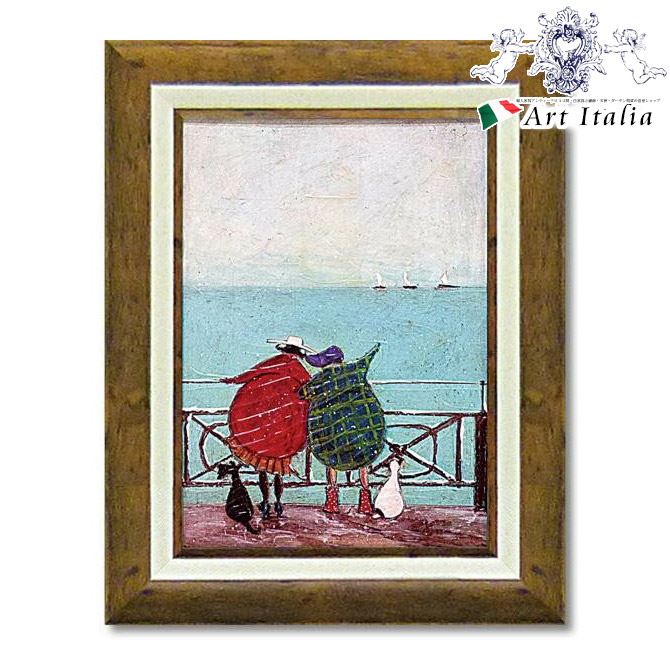 12/4(木)20時から【693円OFF】 サムトフト『舟を眺めるひととき』 インテリア雑貨 アンティーク風 アート額 アートフレーム ロココ調 壁掛け