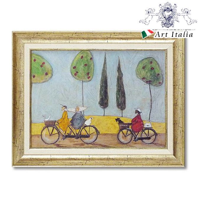 �ڿ�����ե��� 8%OFF�����ݥ�� ����ȥեȡؤߤ�ʤǥ�������󥰡� ����ƥꥢ���� ����ƥ������� �����ȳ� �����ȥե졼�� ������Ĵ �ɳݤ�