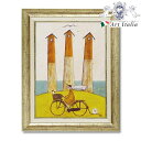 【決算SALE!クーポンで10%OFF】 サムトフト『海辺のサイクリング』 インテリア雑貨 アンティーク風 アート額 アートフレーム ロココ調 壁掛け