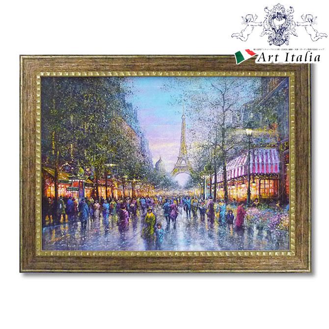 12/4(木)20時から【2,700円OFF】 ギィ デサップ『春のエッフェル』 インテリア雑貨 アンティーク風 アート額 アートフレーム 壁掛け 額 額絵