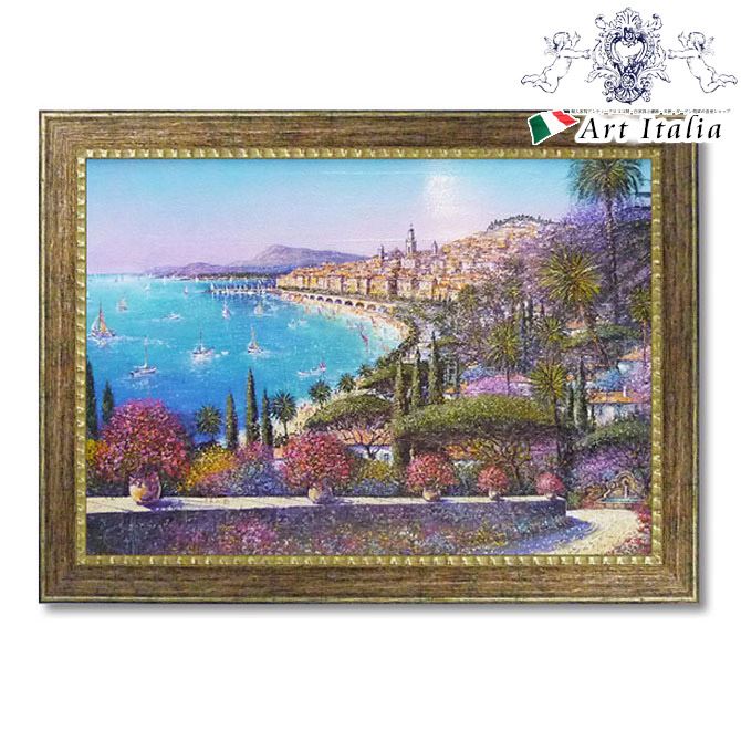 12/4(木)20時から【2,700円OFF】 ギィ デサップ『マントン』 インテリア雑貨 アンティーク風 アート額 アートフレーム 壁掛け 額 額絵