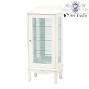 【2,396円クーポン★GWセール】 VIOLETTA ヴィオレッタ ガラスキャビネット(アンティークホワイト) アンティーク調 輸入家具 収納家具 飾り棚 姫...