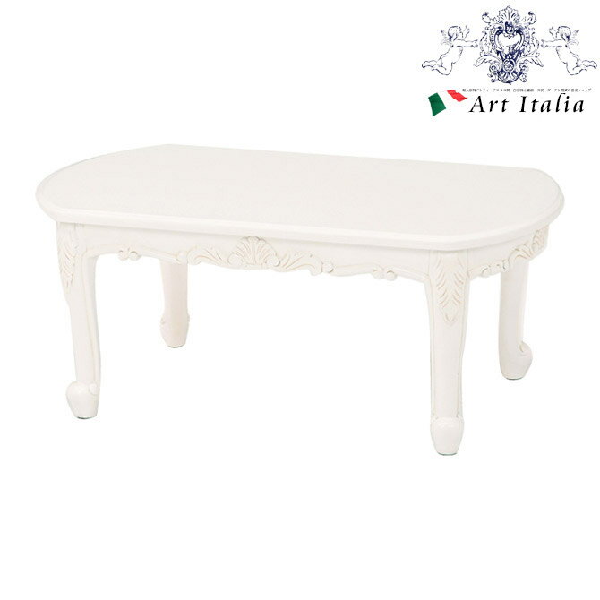 ڥݥBLACKFRIDAY å 󥿡ơ֥ 90 ƥۥ磻 ƥĴ ͢ȶ 衼ԥ ȶ ...