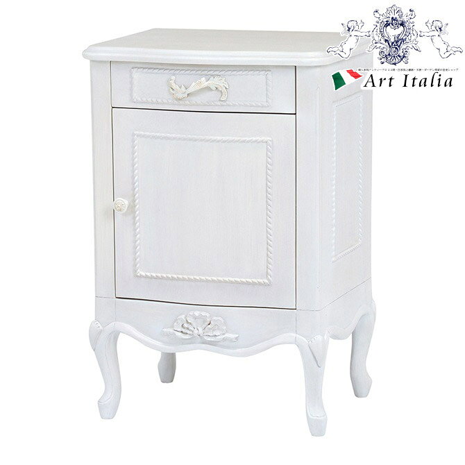 12/4(木)20時から【3,480円OFF】 HAMPTON ハンプトンシリーズ サイドテーブル（アンティークホワイト）..