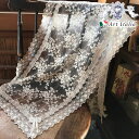 【誕生祭クーポン◆10%OFFで506円引】 テーブルセンター 35×80 ジョリルバンシリーズ〜joli ruban コットン 刺繍 チュールレース おしゃれ...