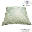 【誕生祭クーポン◆10%OFFで506円引】 座布団カバー(カバーのみ) オリーブグリーン Olive〜オリーブシリーズ【 2色展開 】 レース 花柄 おしゃれ...