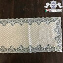 【誕生祭クーポン◆10%OFFで616円引】 テーブルセンター エレガントパールシリーズ〜Elegant Pearl レース コットン フラワー 刺繍 おしゃれ...