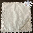 【13%クーポン★GWセール】 ハンドタオル コットンチュールシリーズ〜Cotton Tulle レース コットン フラワー 刺繍 おしゃれ エレガント 【 メ...