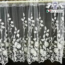 【誕生祭クーポン◆10%OFF】 カフェカーテン60x120 アイボリー×ベージュ 白 レース 花柄 おしゃれ エレガント 【 メーカー直送 】