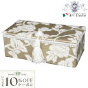 10%OFFクーポン配布! ジェニファーテイラー ジュエリーBOX Heirloom Jennifer Taylor