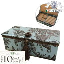 10%OFFクーポン配布! ジェニファーテイラー ジュエリーBOX Carlisle Jennifer Taylor