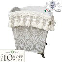 10%OFFクーポン配布! ジェニファーテイラー 脚付ダストBOX Haruno-GR Jennifer Taylor