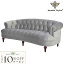 10%OFFクーポン配布! Jennifer Taylor Home ジェニファーテイラー 3人掛けソファ・La Rosa・865 【 ロココ調 アンティーク調...