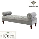 10%OFFクーポン配布! Jennifer Taylor Home ジェニファーテイラー ボルスターベンチ・Jocelyn・865 【 ロココ調 アンティーク...