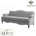 10%OFFクーポン配布! Jennifer Taylor Home ジェニファーテイラー 3人掛けソファ・Bonanza 【 ロココ調 アンティーク調 ヨーロ...