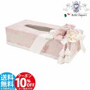 10％OFFクーポン配布！ ジェニファーテイラー Jennifer Taylor ティッシュBOX Leone-PK レオーネ ピンク 生活雑貨 ティッシュボックス ..