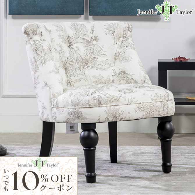 10％OFFクーポン配布！ チェア チェ�