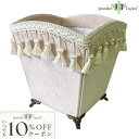 10%OFFクーポン配布! ダスト ボックス オシャレ ジェニファーテイラー ダストボックス Jennifer Taylor ジェニファーテイラー 脚付ダストB...
