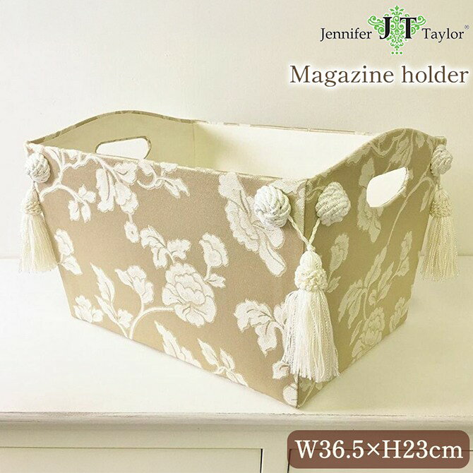 10％OFFクーポン配布！ 正規品 ジェニファーテイラー Heirloom マガジンホルダー jft-3363-205