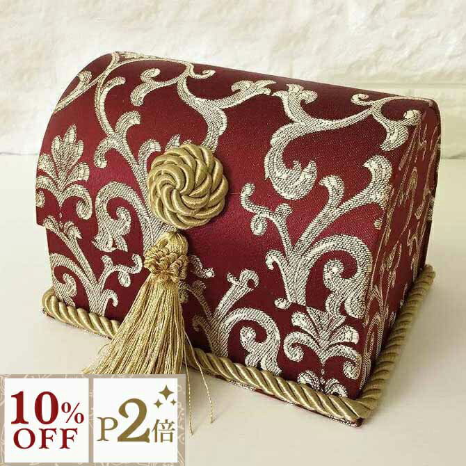 11/16(日)10:00から【10%OFFクーポン＋P2倍】 トランクBOX Poinsettia-RE Jennifer Taylor ジェニファーテイラー 【 ロココ調 アンティーク調 ヨーロピアン クラシック インテリア 雑貨 ファブリック デザイン 】