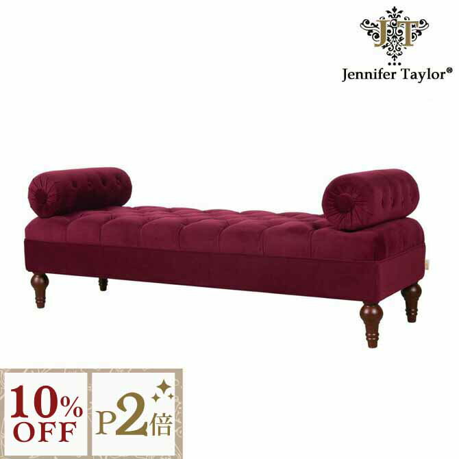 11/16(日)10:00から【10%OFFクーポン＋P2倍】 Jennifer Taylor Home ジェニファーテイラー ボルスターベンチ Jocelyn 884 【 ロココ調 アンティーク調 ヨーロピアン クラシック インテリア ブランド 輸入家具 ベンチ 椅子 デザイン 】