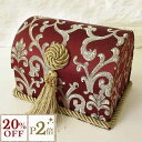 8/18(月)10:00から【20%OFFクーポン】 トランクBOX Poinsettia-RE Jennifer Taylor ジェニファーテイラー 【 ロココ調 アンティーク調 ヨーロピアン クラシック インテリア 雑貨 ファブリック デザイン 】