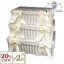 8/18(月)10:00から【20%OFFクーポン】 ジェニファーテイラー BOX3Pセット Haruno GR Jennifer Taylor