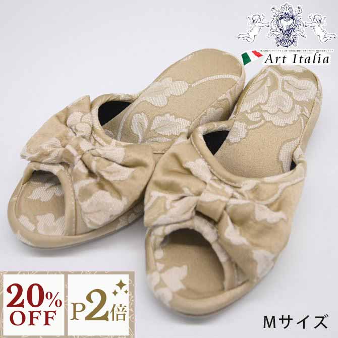 12/3(水)まで【20%OFFクーポン＋P2倍】 