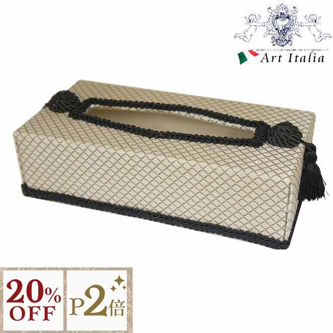 12/3(水)まで【20%OFFクーポン＋P2倍】 ジェニファーテイラー ティッシュBOX・Givet Jennifer Taylor