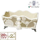 8/18(月)10:00から【20%OFFクーポン】 ジェニファーテイラー 脚付小物入れ Heirloom Jennifer Taylor